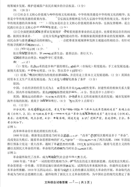2017<a href='http://denniswhiteconstruction.com/zt/fuzhouzhijian/' target='_blank'><u>|(zh)z</u></a>ľCԇ}