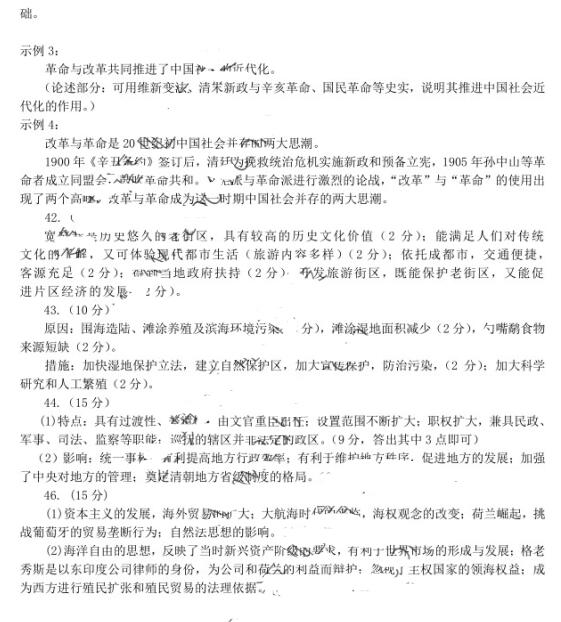 2017<a href='http://denniswhiteconstruction.com/zt/fuzhouzhijian/' target='_blank'><u>|(zh)z</u></a>ľCԇ}