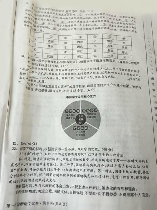 2017<a href='http://denniswhiteconstruction.com/zt/gansuyizhen/' target='_blank'><u>Cһ\</u></a><a href='http://denniswhiteconstruction.com/chinese/' target='_blank'><u>Z</u></a>ԇ}