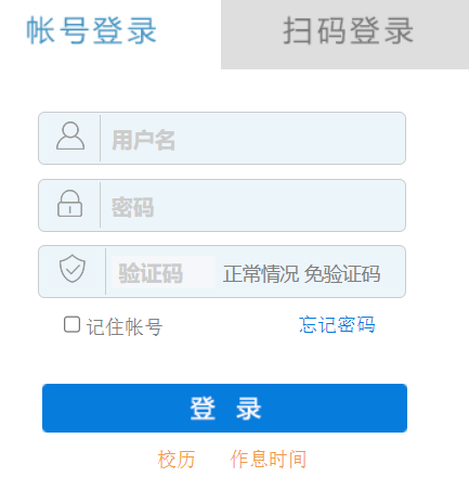 (j)׃ߵȌƌW(xu)Ӯ(w)W(wng)