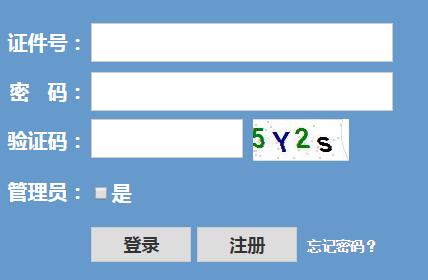 㽭ʡͨЌWI(y)ˮƽԇϵy