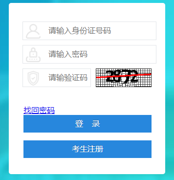 ĴԌW(xu)ԇɿ(j)ԃ(xn)ϵy(tng)