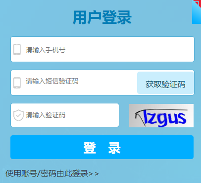 Ї(gu)zӖ(xn)W(wng)j(lu)W(xu)ԺپW(wng)