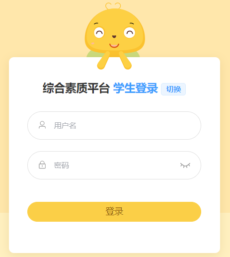 ͨ�|������������ƽ�_